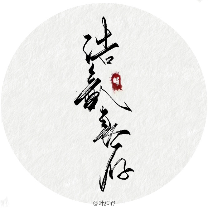 “kaiyun开云网页版”京东物流基地落户武汉 建成后订单**快一小时送达(图3) kaiyun开云网页版