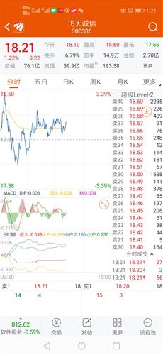 ANU和刘宇宁谁获得踢馆资格?《歌手2019》刘宇宁输在原创|kaiyun开云网页版(图3) kaiyun网页登录入口