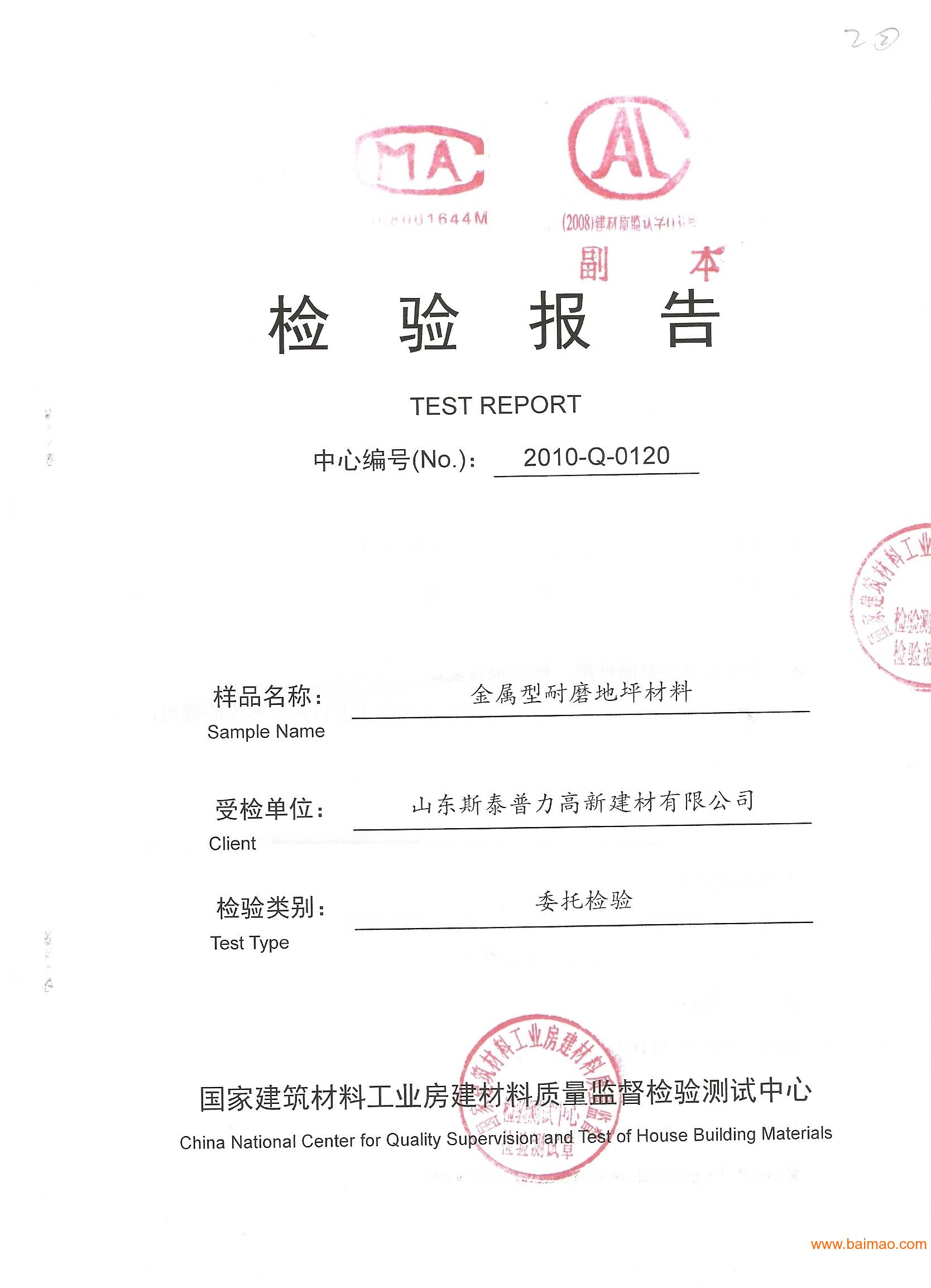 《老房有喜》:苏有朋白皙,少年气息浓,赵薇青春洋溢,CP感十足:kaiyun开云网页版(图1) kaiyun网页登录入口