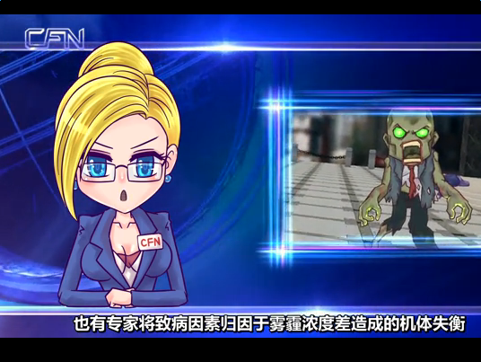 kaiyun开云网页版