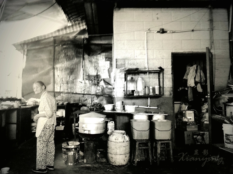 kaiyun开云网页版