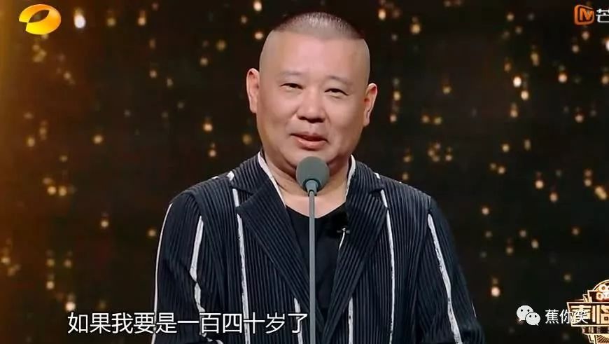 kaiyun开云网页版-邓伦将登新舞林大会 他的舞蹈水平如何?(图1) kaiyun开云网页版