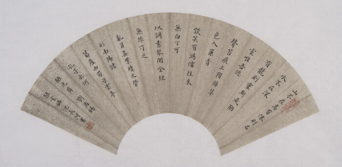 《武庚纪》实力排行 武庚实力只能屈居第二‘kaiyun网页登录入口’(图1) kaiyun开云网页版