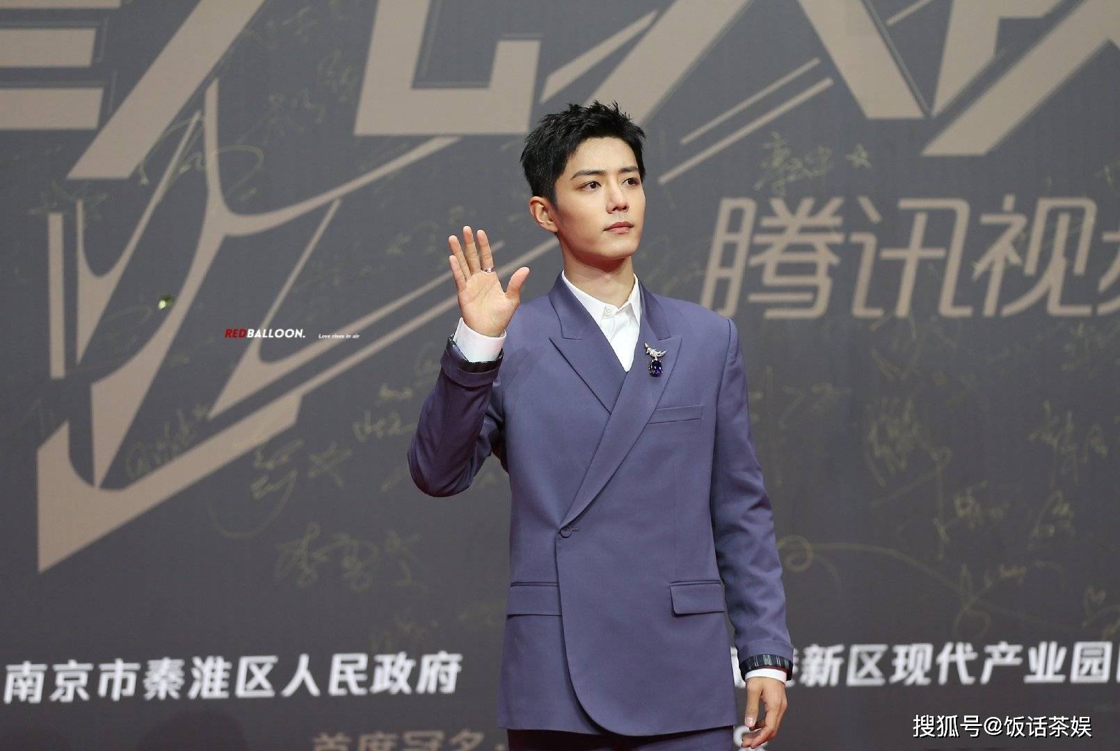 kaiyun开云网页版-
东方卫视再现第二场红海 陪同肖战一起挥别2020 同心跨越2021(图1) kaiyun开云网页版-
东方卫视再现第二场红海 陪同肖战一起挥别2020 同心跨越2021(图1)