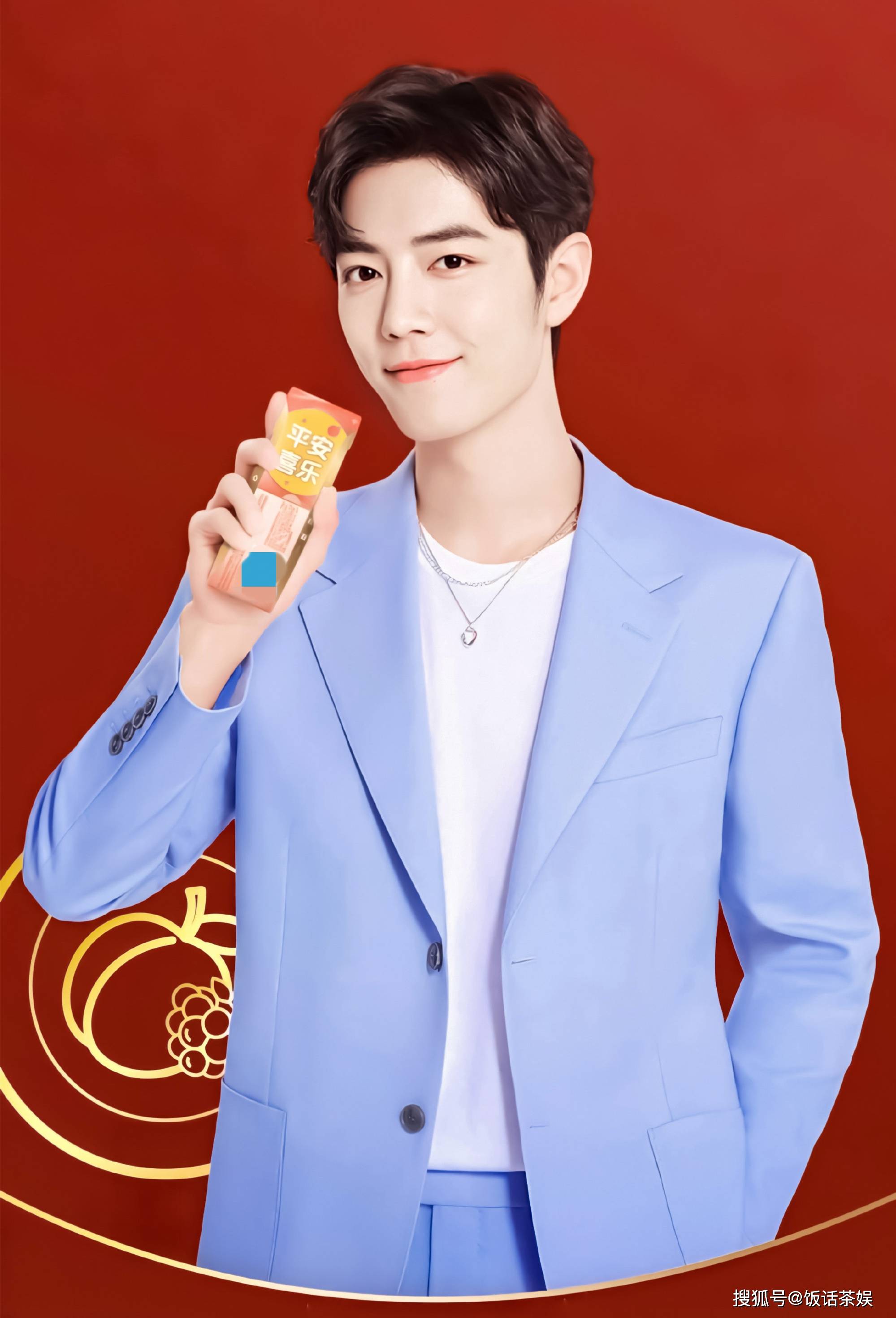 kaiyun开云网页版-
东方卫视再现第二场红海 陪同肖战一起挥别2020 同心跨越2021(图6) kaiyun开云网页版-
东方卫视再现第二场红海 陪同肖战一起挥别2020 同心跨越2021(图6)