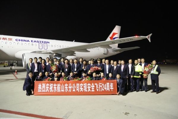 kaiyun开云网页版