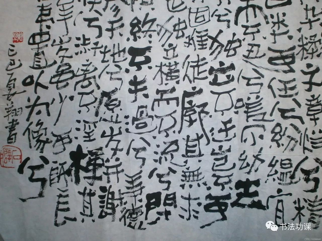 银魂真人电影确定推出续作 小栗旬依旧出演“kaiyun开云网页版”(图3) kaiyun开云网页版