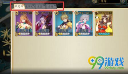 银魂真人电影确定推出续作 小栗旬依旧出演“kaiyun开云网页版”(图4) kaiyun开云官方在线登录