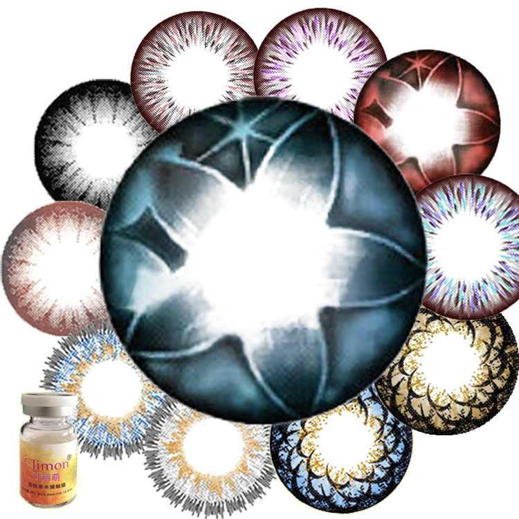 2017湖南卫视中秋之夜录制时间 2017湖南卫视中秋之夜门票_kaiyun开云官方在线登录(图1) kaiyun开云网页版