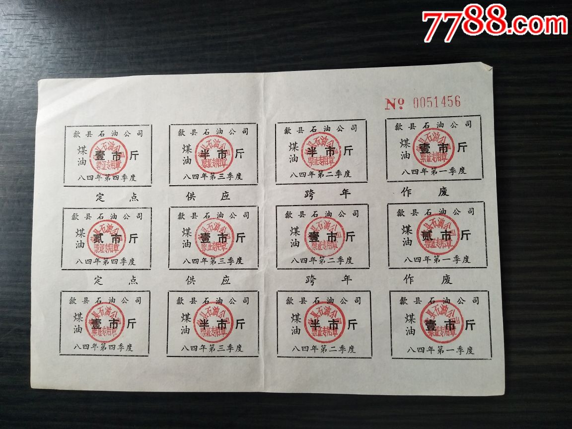 kaiyun开云网页版-蒙面唱将3人鱼公主是谁?真实身份是于文文吗?(图4) kaiyun开云网页版