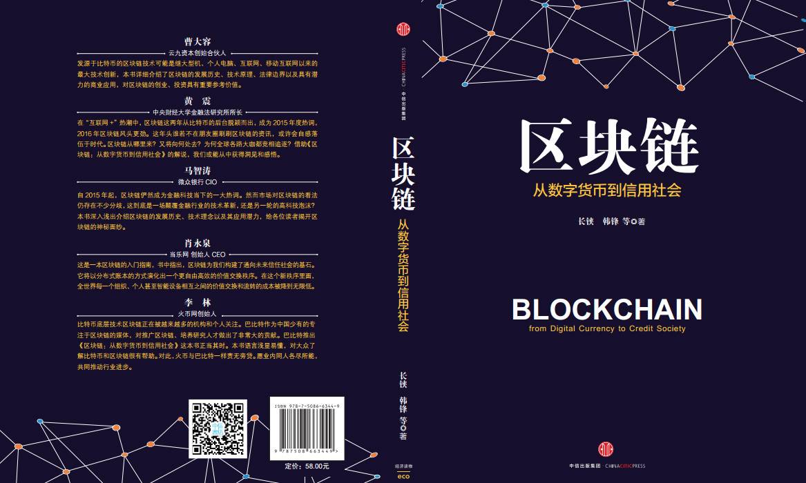 kaiyun开云网页版-蒙面唱将3人鱼公主是谁?真实身份是于文文吗?(图3) kaiyun网页登录入口