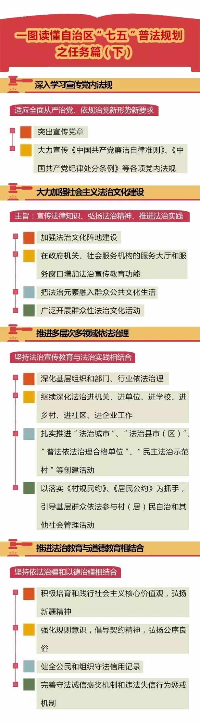 领克DC1E 很兴奋遇见你‘kaiyun网页登录入口’(图6) kaiyun开云官方在线登录