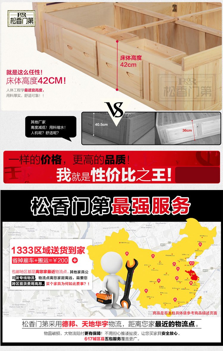 kaiyun开云官方在线登录