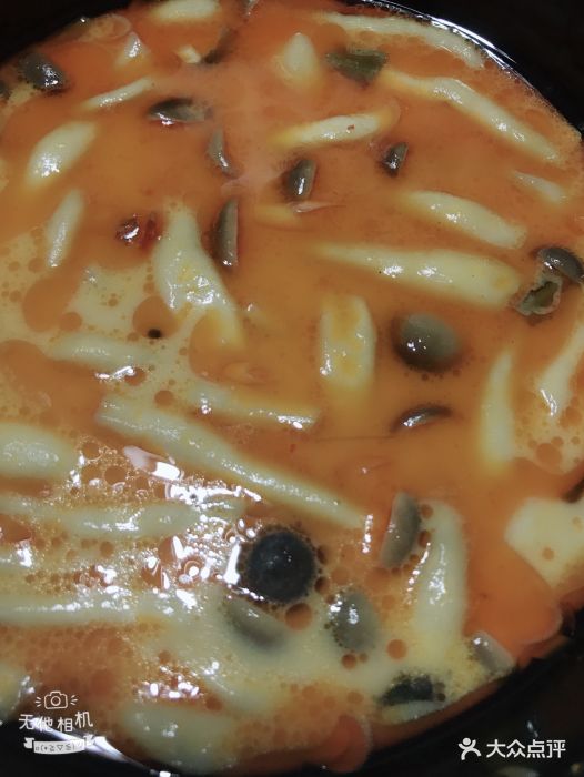 kaiyun开云官方在线登录