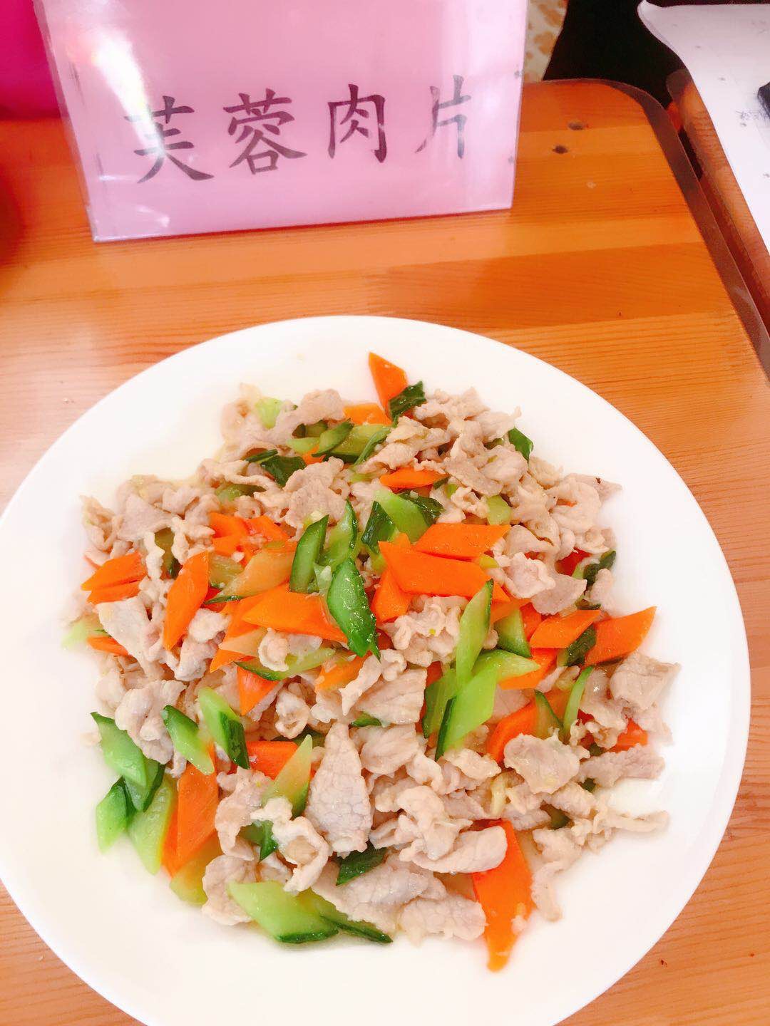 卢沉先生谈周思聪老师的荷花世界_kaiyun开云网页版(图2) kaiyun网页登录入口