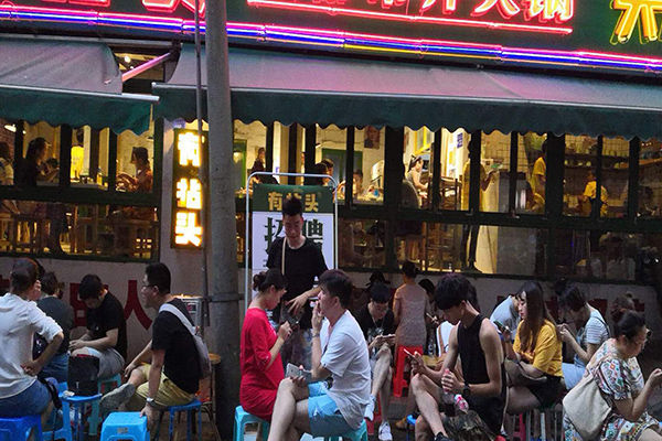 kaiyun开云网页版