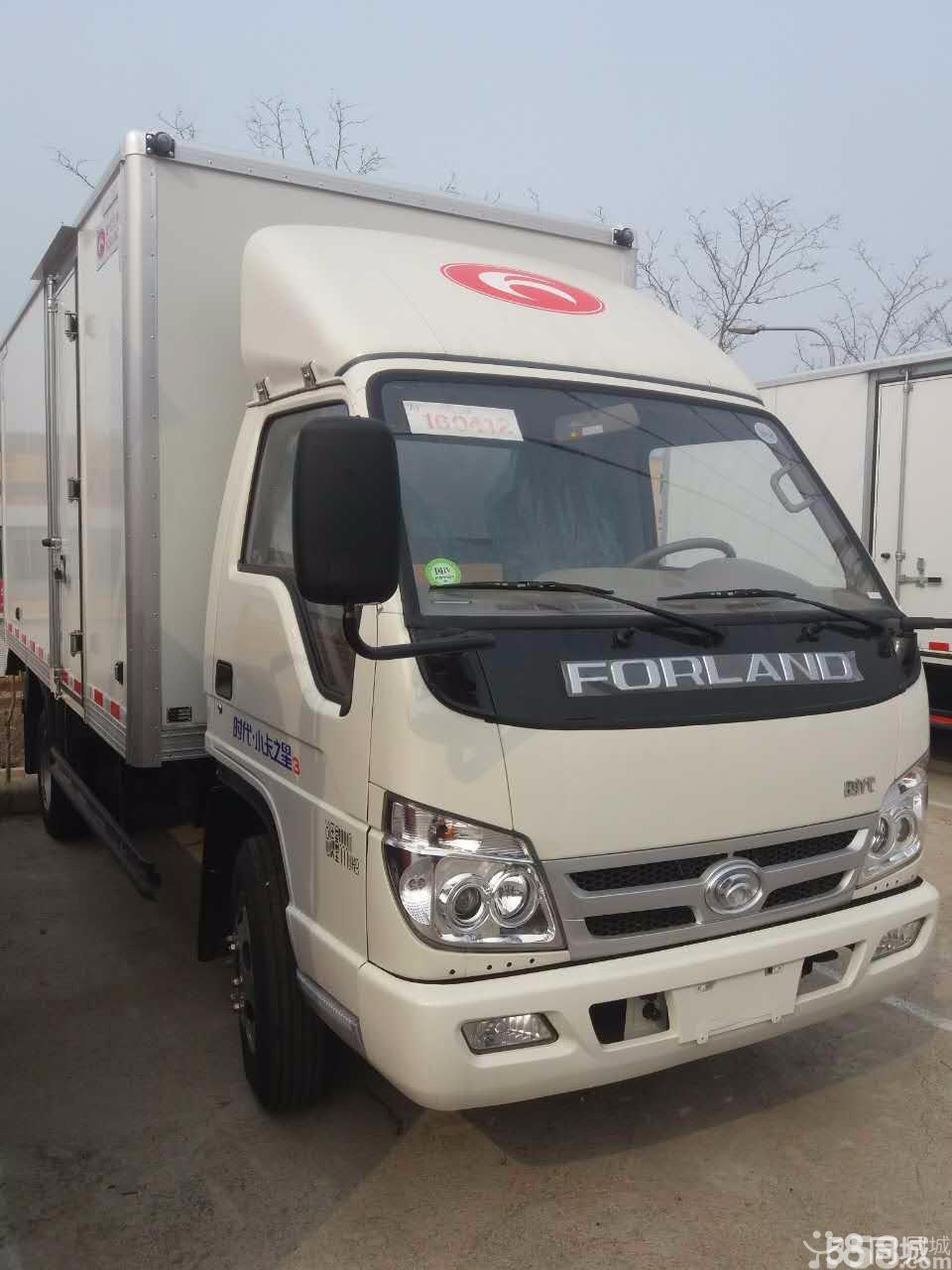 蒙面唱将3球儿是谁 球儿真实身份是吴莫愁?-kaiyun网页登录入口(图2) kaiyun网页登录入口