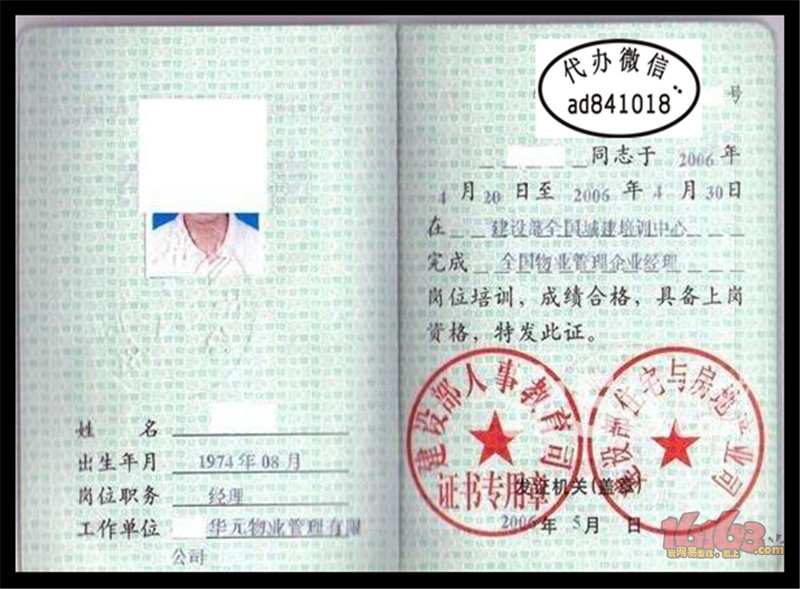 快递十年,顺丰、“三通一达”如何逆袭为王?“kaiyun开云网页版”(图2) kaiyun网页登录入口