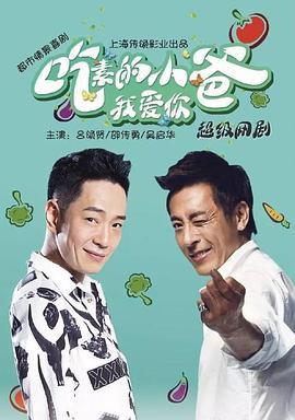 还在愁穿越姿势么?《盛世妆娘》教你托马斯回旋完美穿越【kaiyun网页登录入口】(图2) kaiyun开云网页版