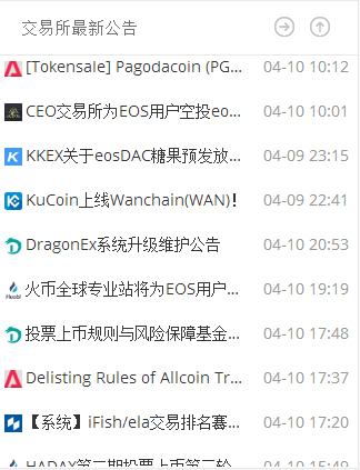 还在愁穿越姿势么?《盛世妆娘》教你托马斯回旋完美穿越【kaiyun网页登录入口】(图4) kaiyun开云官方在线登录