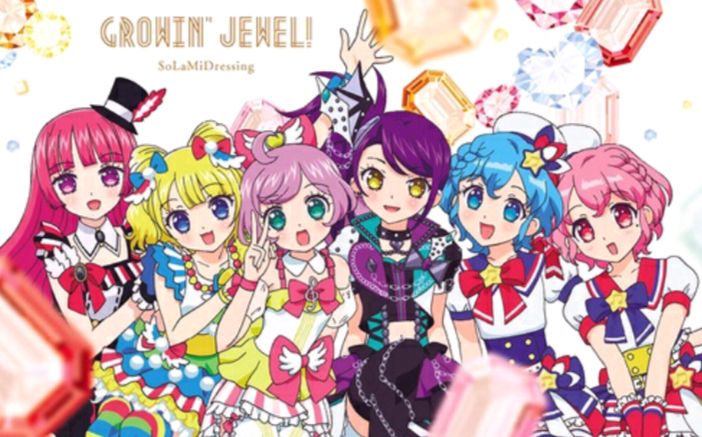 kaiyun网页登录入口|菊外人是什么意思 创造101王菊粉丝疯狂打call榜狂奔第一(图2) kaiyun网页登录入口