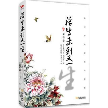 kaiyun开云官方在线登录