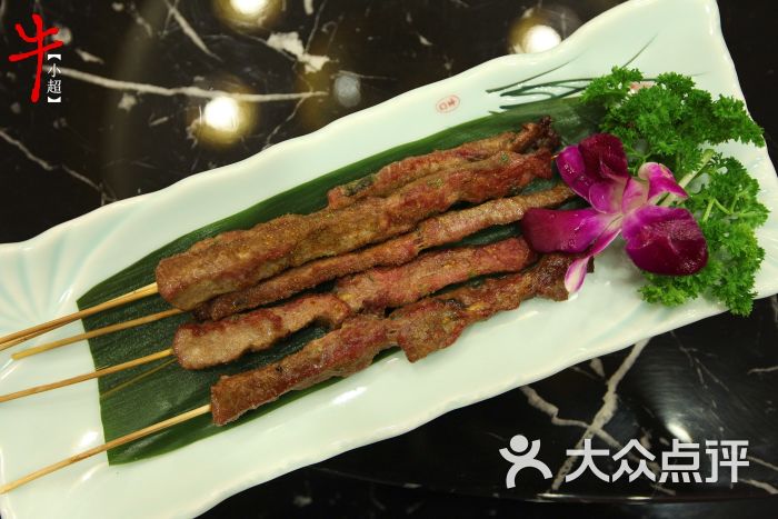 “kaiyun开云官方在线登录”
<h1>金维诺:真正的学术摆渡人(图2) kaiyun开云官方在线登录