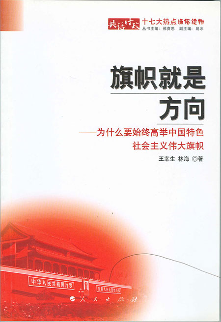 敦煌女画家探秘千年壁画“容颜不老”之源‘kaiyun开云网页版’(图1) kaiyun开云网页版