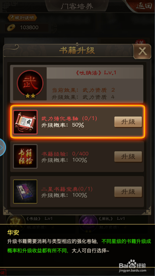 kaiyun开云网页版