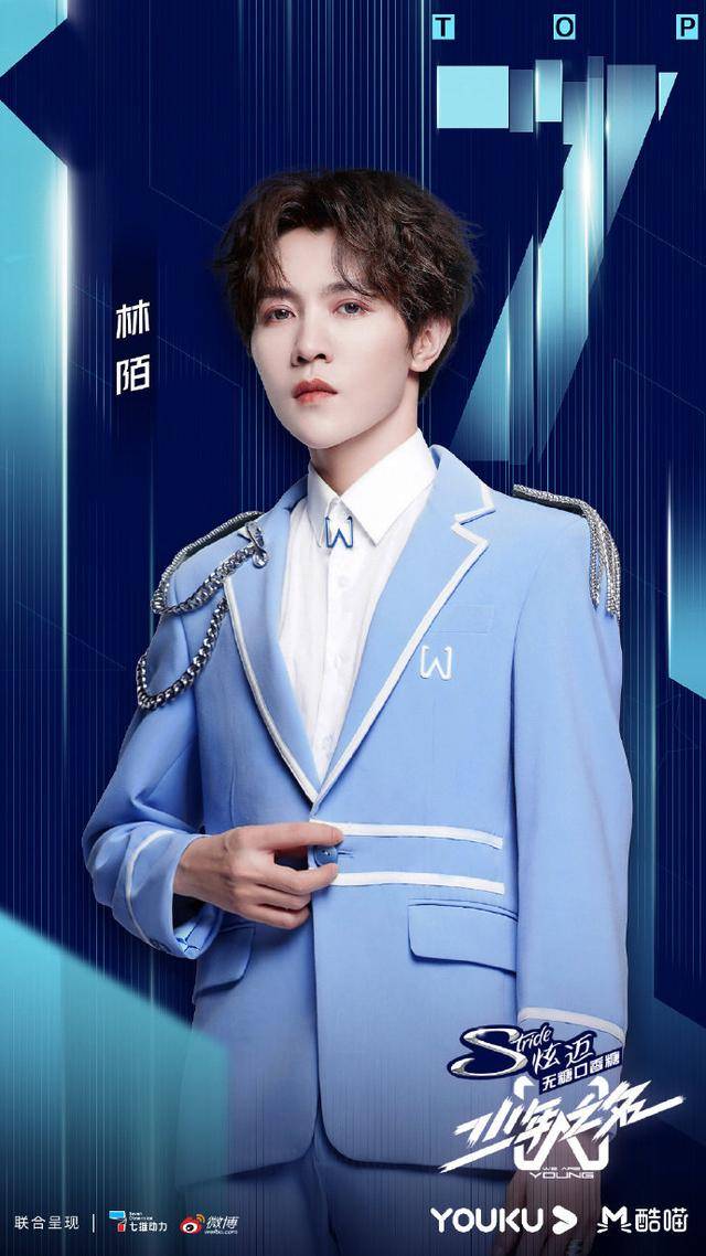 kaiyun开云网页版:
少年之名总决赛:李希侃1、胡文煊3、左叶5、林陌7 团名S.K.Y天空少年(图3) kaiyun开云网页版:
少年之名总决赛:李希侃1、胡文煊3、左叶5、林陌7 团名S.K.Y天空少年(图3)