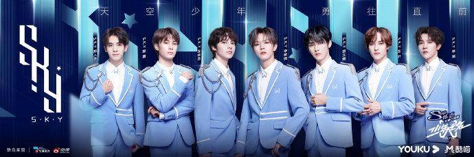 kaiyun开云网页版:
少年之名总决赛:李希侃1、胡文煊3、左叶5、林陌7 团名S.K.Y天空少年(图11) kaiyun开云网页版:
少年之名总决赛:李希侃1、胡文煊3、左叶5、林陌7 团名S.K.Y天空少年(图11)