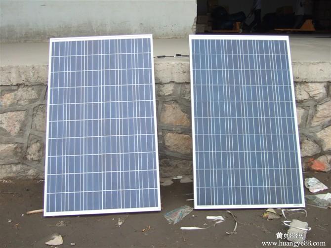 kaiyun开云网页版