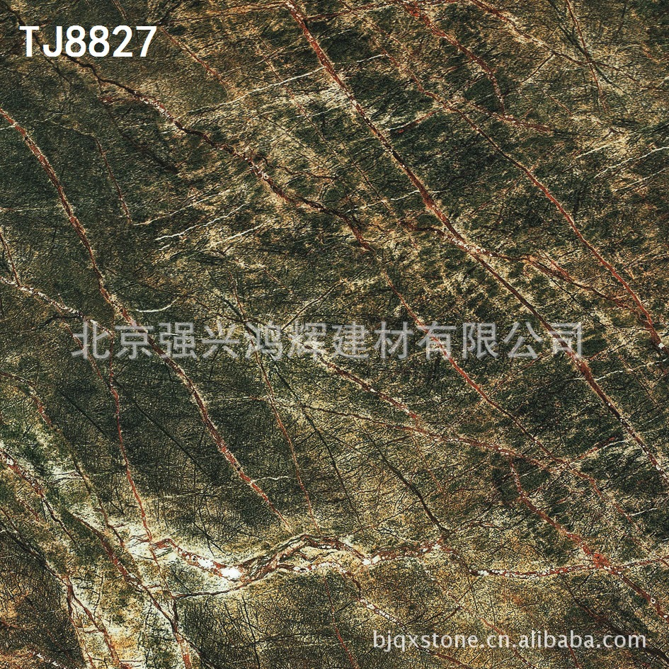 kaiyun开云网页版