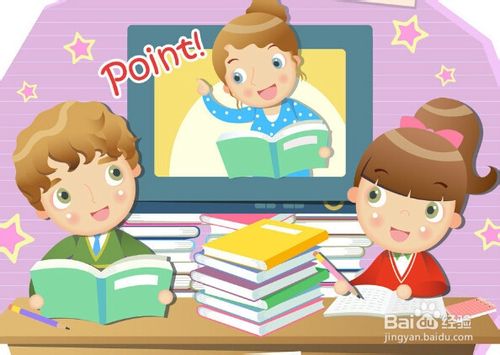 kaiyun开云官方在线登录