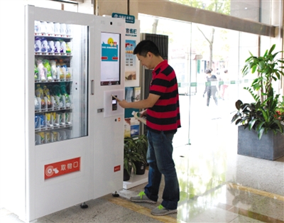 动画《魔性之线》将于2018年4月开播 追加声优公布【kaiyun开云官方在线登录】(图1) kaiyun网页登录入口