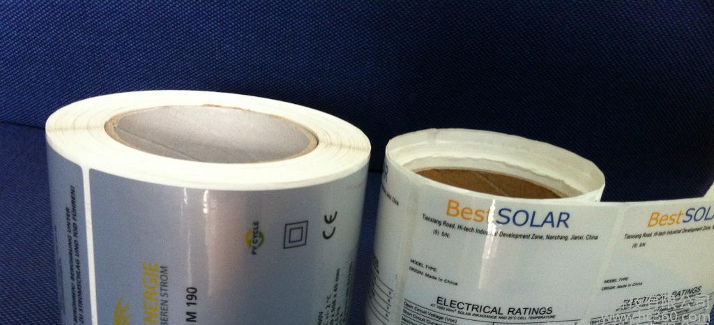 kaiyun开云网页版