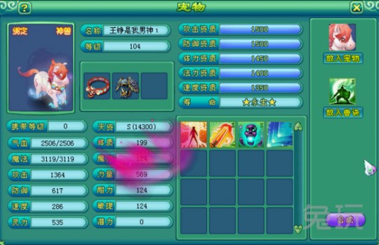 kaiyun开云网页版