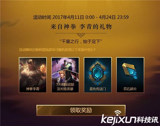 kaiyun网页登录入口