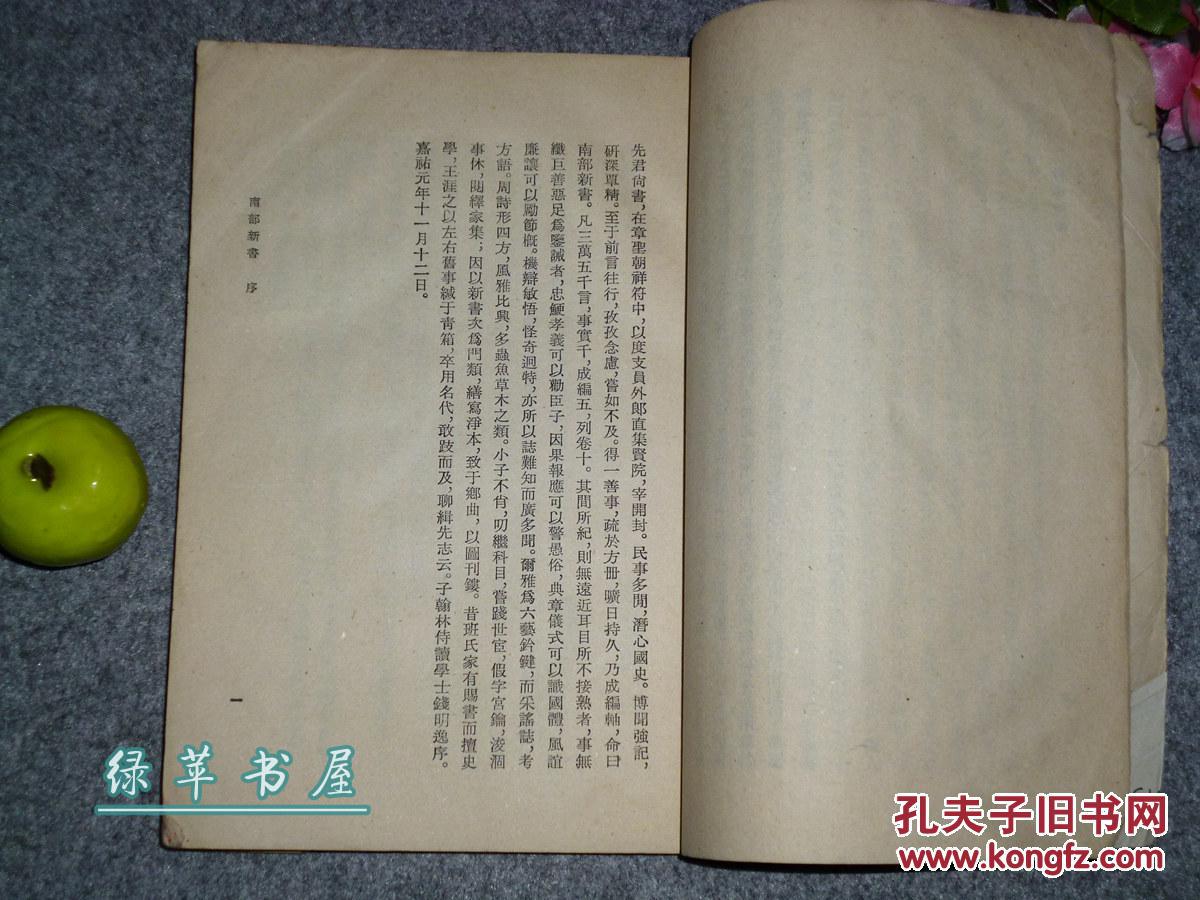 幻乐之城第一期歌单 幻乐之城首期王菲黄渤易烊千玺加盟‘kaiyun开云网页版’(图1) kaiyun开云网页版