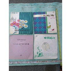 【kaiyun开云网页版】圆通速递今日正式亮相成中国快递第一股(图1) kaiyun开云网页版