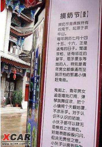 【kaiyun开云网页版】圆通速递今日正式亮相成中国快递第一股(图4) kaiyun开云网页版