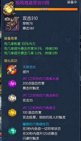 天天向上周旭个人资料扒皮 重庆司机周旭家庭背景及微博【kaiyun开云网页版】(图4) kaiyun开云网页版