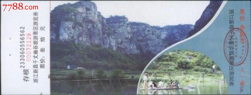 海贼王漫画843话情报:路飞终于见到山治了_kaiyun开云网页版(图4) kaiyun开云官方在线登录