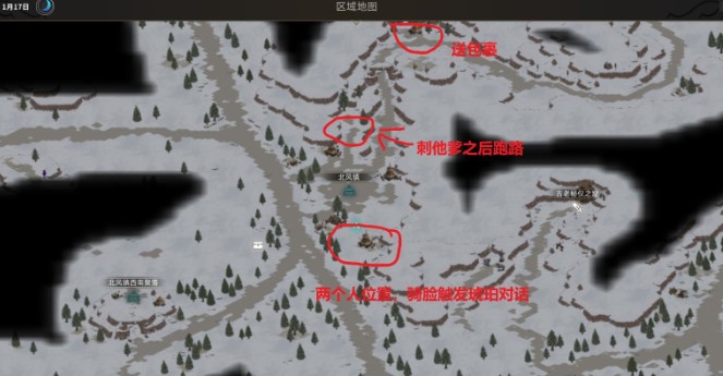 kaiyun开云网页版_截图也成艺术品:放eBay拍出9万美元高价(图3) kaiyun开云官方在线登录