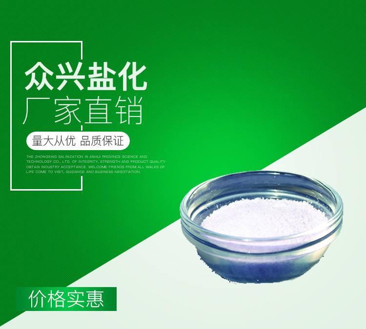 kaiyun开云网页版