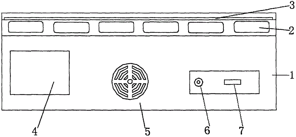 kaiyun开云网页版