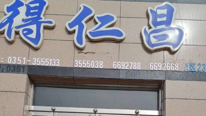 kaiyun网页登录入口