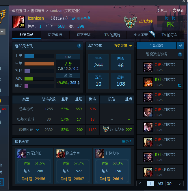 kaiyun开云网页版