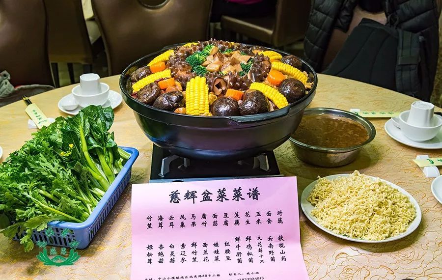 kaiyun开云网页版