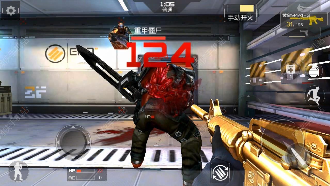 画江湖之杯莫停司空琪和完颜政是什么关系?【kaiyun开云网页版】(图1) kaiyun网页登录入口